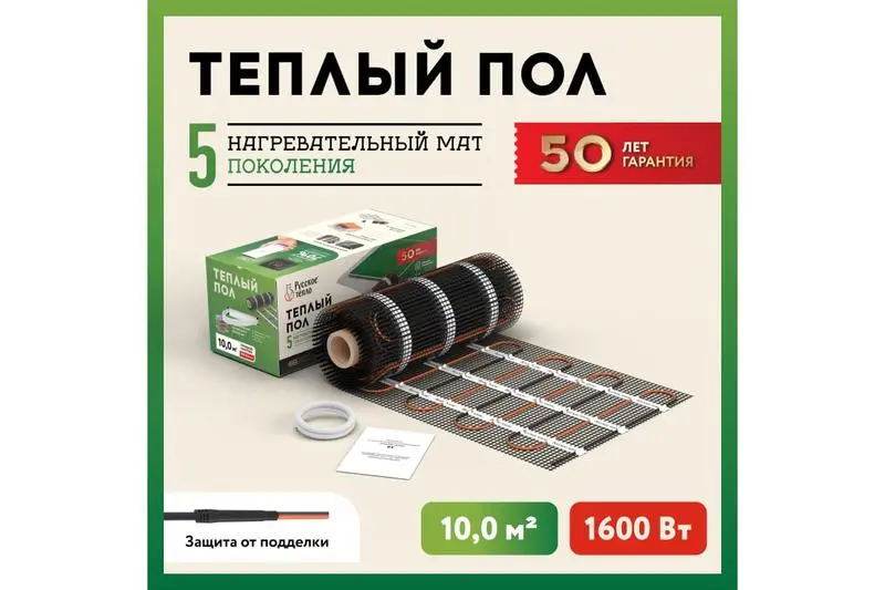 Комплект "Теплый пол" (мат) РТ-1600-10.00 Русское Тепло 2285219