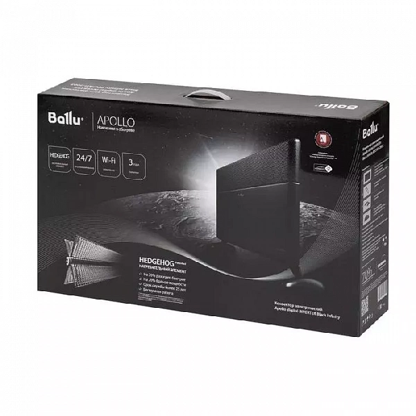 Конвектор электрический Apollo digital INVERTER Black Infinity BEC/ATI-2003 черн. Ballu НС-1343716