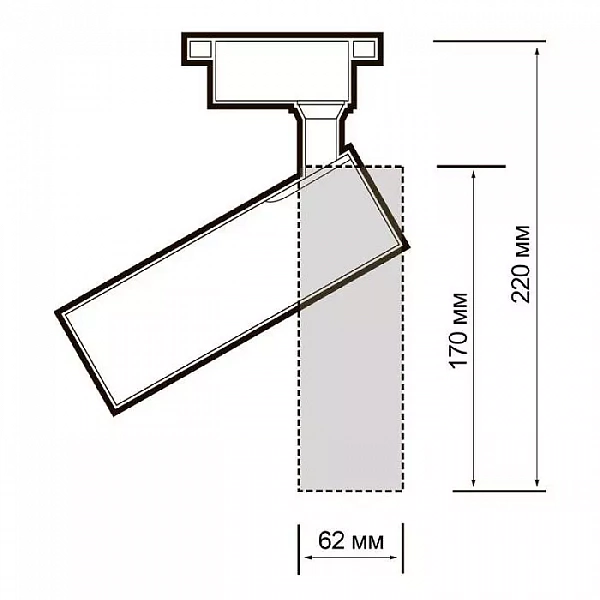 Светильник светодиодный трековый PTR 0620 20Вт 4000К IP40 24град. WH бел. JazzWay 5035812