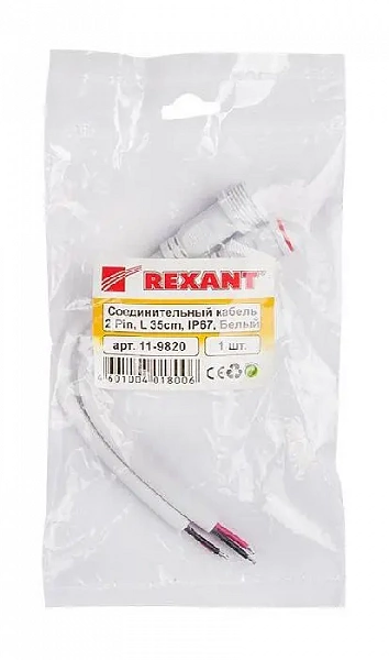 Кабель соединительный (2pin) герметичный (IP67) 2х1.0кв.мм 300В бел. Rexant 11-9820