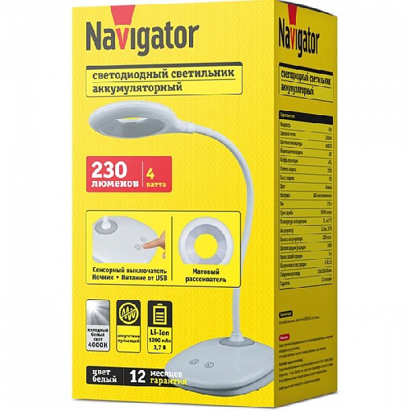 Светильник светодиодный настольный 93 157 NDF-D031-4W-4K-WH-LED 4Вт 4000К 230лм USB на основании бел. Navigator 93157