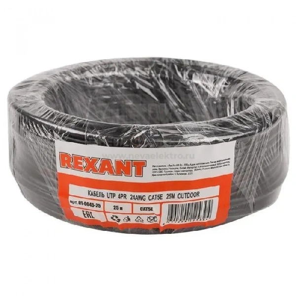 Кабель витая пара U/UTP кат.5E 4х2х24AWG OUTDOOR черн. (уп.25м) Rexant 01-0045-25