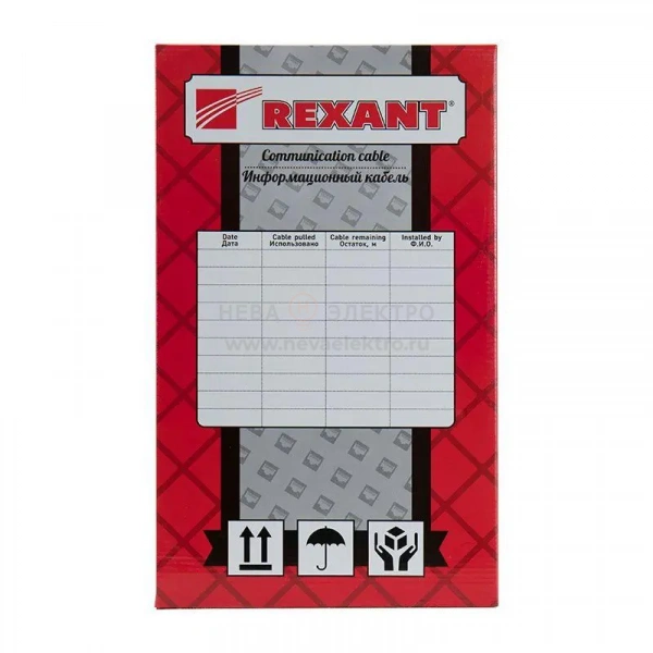 Кабель витая пара F/UTP кат.5e 4х2х24AWG solid ZH нг(А)-HF INDOOR оранж. (м) Rexant 01-0150