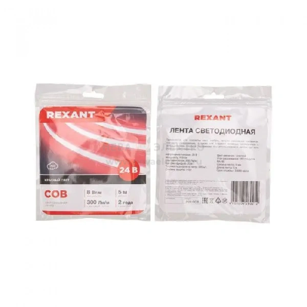 Лента светодиодная 24В COB 8Вт/м 320 LED/м красн. 8мм IP20 (уп.5м) Rexant 147-114
