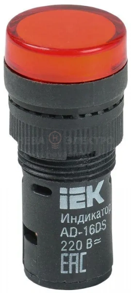 Лампа светосигнальная AD16DS d16мм 230В AC красн. KARAT IEK BLS10-ADDS-230-K04-16