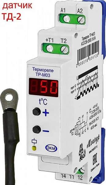 Реле температурное ТР-М03 ACDC36-265В УХЛ4 с ТД-2 Меандр A8302-16934144