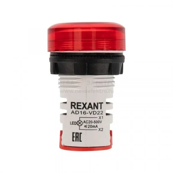 Индикатор значения напряжения красн. VD22 70-500В Rexant 36-5000