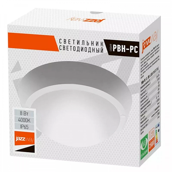 Светильник светодиодный "Банник" PBH-PC-RA 8Вт 4000К IP65 ЖКХ ДБП пылевлагозащ. JazzWay 1024589