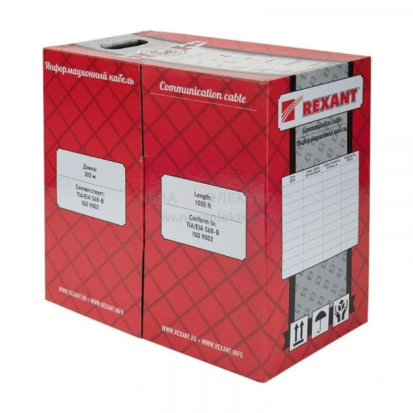 Кабель витая пара F/UTP кат.5e 4х2х24AWG solid ZH нг(А)-HF INDOOR оранж. (м) Rexant 01-0150