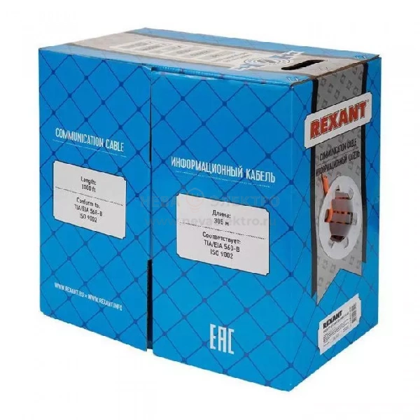 Кабель витая пара U/UTP кат.6 4х2х23AWG LSZH нг(А)-HF INDOOR SOLID медь оранж. (305м) (м) Rexant 01-0050