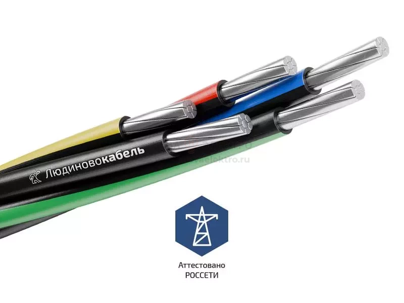 Провод СИП-2 3х50+1х54.6+1х16 0.6/1кВ (м) Людиновокабель Л0012425