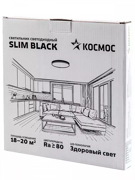 Светильник светодиодный SLIM BLACK 38Вт 4500К IP40 2650лм 230В 400х25мм КОСМОС KSlim38w_B4500K
