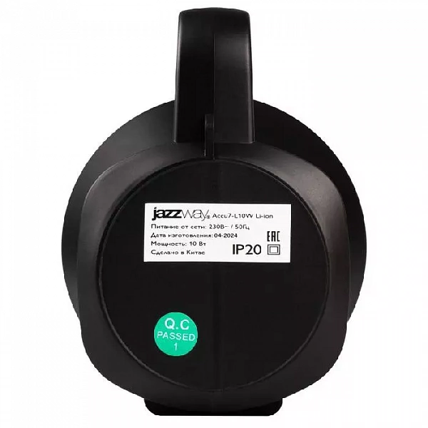 Фонарь-прожектор аккумуляторный Accu7-L10W 10Вт IP20 350лм (7ч)/100лм (26ч) аккум. 3.7В Li-Ion 7.2А.ч дальность луча 800м JazzWay 5030701