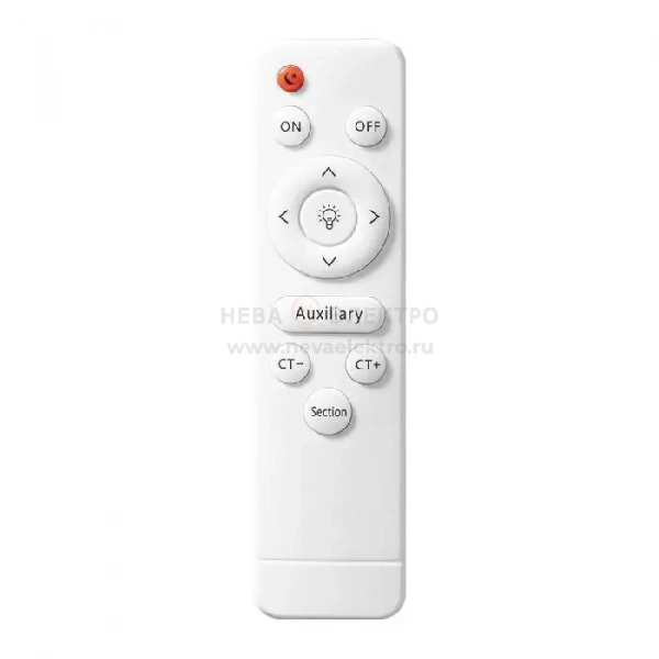 Светильник светодиодный декоративный PPB Scandic-S DIM 72Вт 3000-6500К IP20 настенно-потолочный бытовой диммир. WH/W JazzWay 5037335