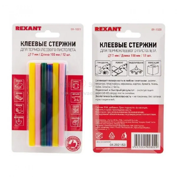 Стержень клеевой d7.4мм L100мм разноцв. (уп.12шт) Rexant 09-1020