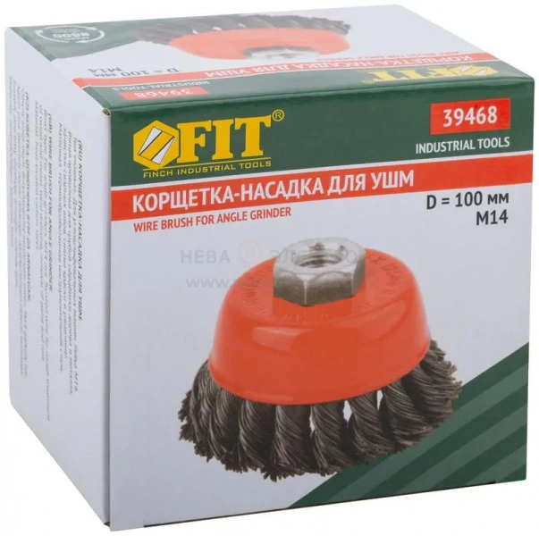 Корщетка-чашка гайка М14 стальная витая проволока 100мм FIT 39468