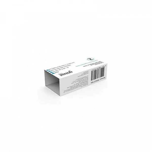 Светильник Lite G13 IP65 665х60х55мм ДСП линейный для LED ламп 1х600мм GAUSS 909437160