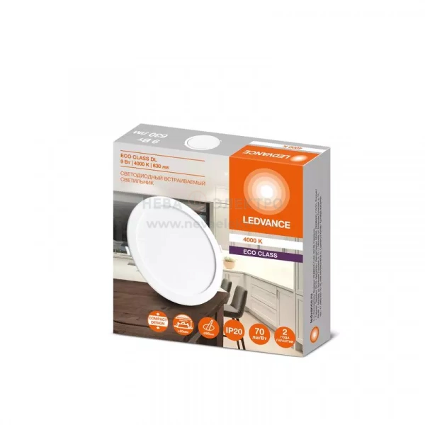 Светильник светодиодный Downlight DL 840 9Вт 4000К IP20 630лм ДВО встраив. даунлайт круглый бел. LEDVANCE 4607194235490