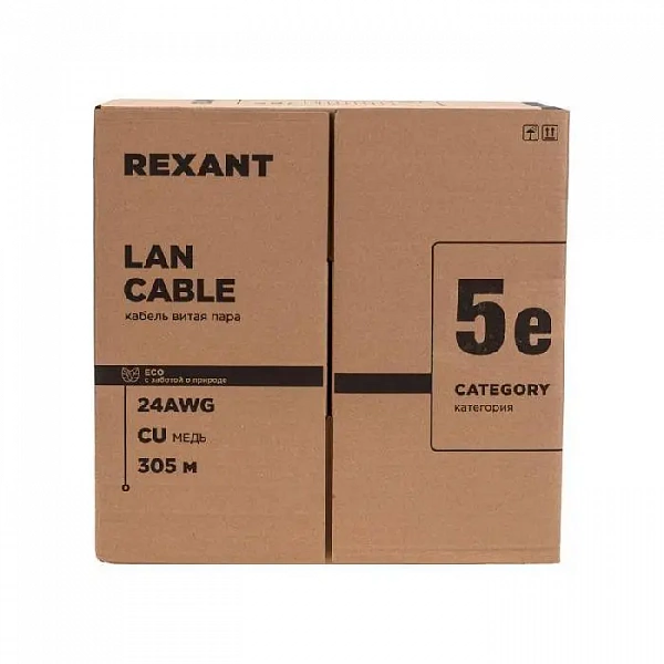 Кабель витая пара U/UTP кат.5E PVC 4PR 24AWG INDOOR SOLID сер. (уп.305м) РФ Rexant 01-0043-R
