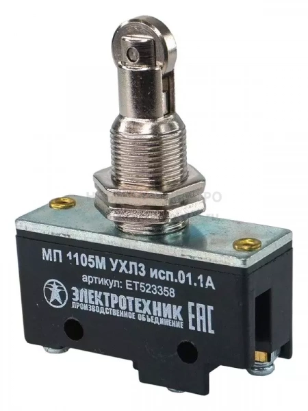 Микропереключатель МП 1105М исп. 01 Электротехник ET523358