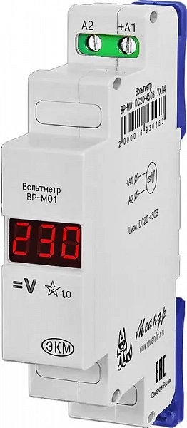 Вольтметр цифровой ВР-М01 DС20-450В УХЛ2 (спец.) Меандр A8302-16935264