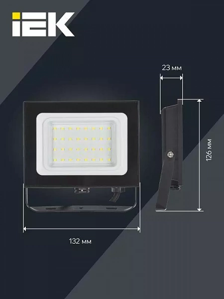 Прожектор светодиодный СДО 06-30 6500К IP65 черн. IEK LPDO601-30-65-K02