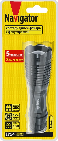 Фонарь 71 039 NPT-CM11-3AAA алюм. 1 CREE LEDx3Вт 5 режимов Navigator 71039