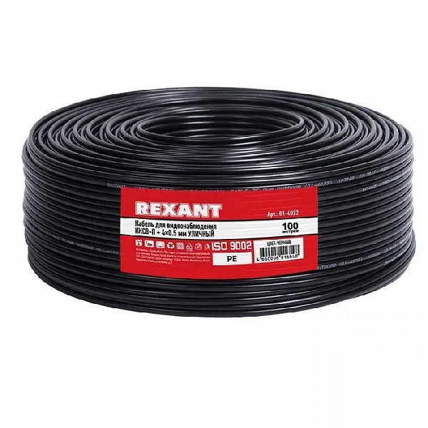 Кабель ККСВ-П + 4х0.5 Ч (уп.100м) Rexant 01-4022