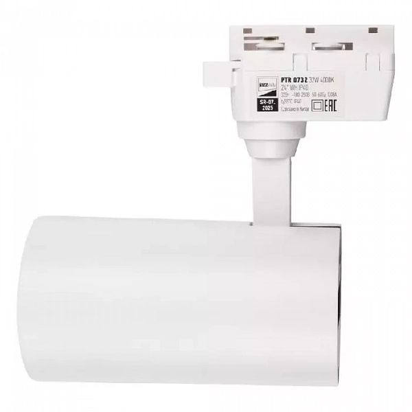 Светильник светодиодный трековый PTR 0732 32Вт 4000К IP40 24град. WH бел. JazzWay 5015265