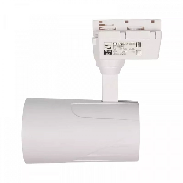 Светильник светодиодный трековый PTR 1725 25Вт 4000К IP40 24град. WH бел. JazzWay 5026148