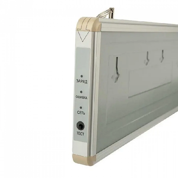Светильник светодиодный аварийно-эвакуационный "ВЫХОД-EXIT" односторонний 1.5 ч 3Вт Rexant 74-1314