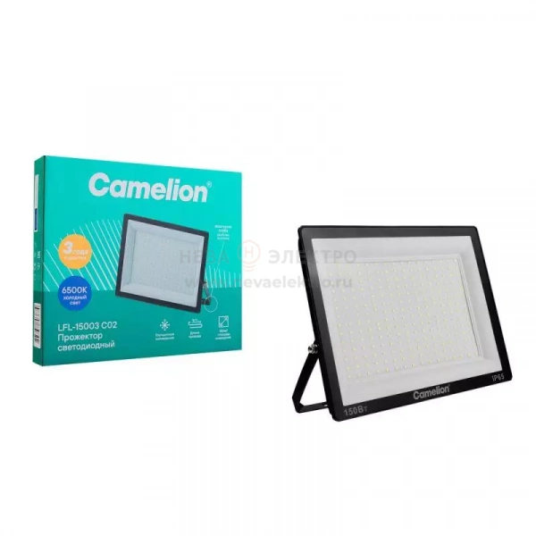 Прожектор светодиодный LFL-15003 C02 LED SMD 150Вт IP65 6500К 15000лм 230В 300х252х34 черн. Camelion 16329