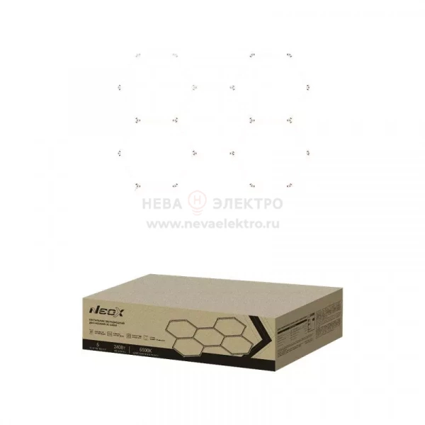 Светильник светодиодный ДБО-HEXAGON 5С-24065 240Вт 6500К 230В 1628х2380мм 5 сот 0.5м шнур с вилкой NEOX 4690612066622