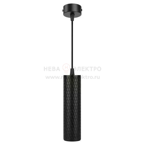 Светильник подвесной (подвес) PL20 BK MR16 GU10 потолочный цилиндр черн. ЭРА Б0058500