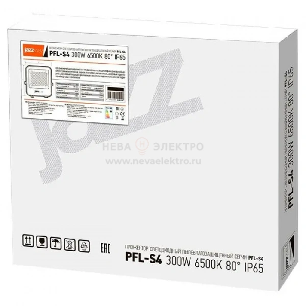 Прожектор светодиодный PFL-V 300Вт 6500К IP65 ДО Pro JazzWay 5045019