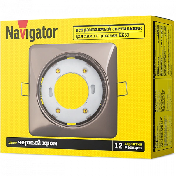 Светильник 93 023 NGX-S2-005-GX53 квадрат черн. хром. Navigator 93023