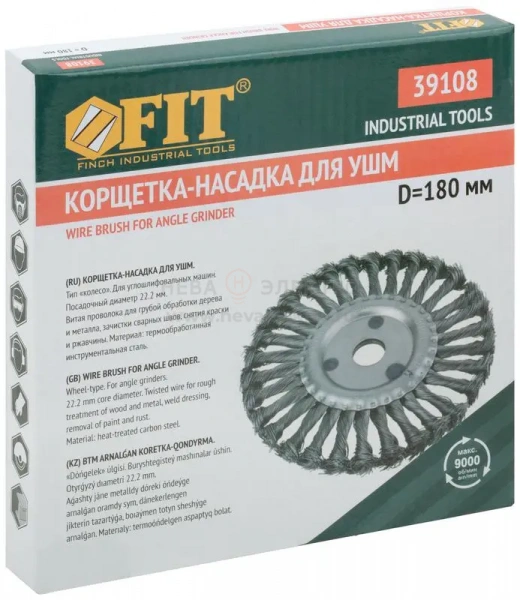 Корщетка-колесо посадочный d22.2мм стальная витая проволока 180мм FIT 39108