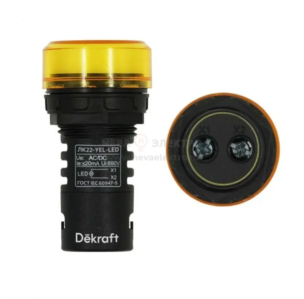 Лампа коммутационная ADDS ЛК-22 d22мм 220В желт. LED DEKraft 25004DEK