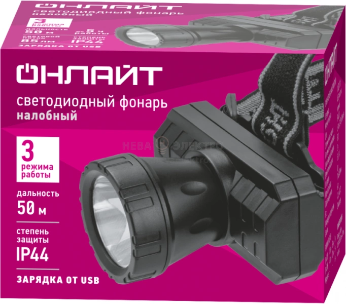 Фонарь светодиодный налобный 90 860 OPT-H04-ACCU 1COBХ3Вт 3реж 85лм 3.7В li-ion 0.6А IP44 ОНЛАЙТ 90860
