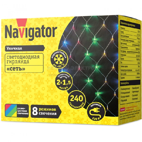 Гирлянда светодиодная 61 853 NGF-N01-240RGBY-12-2х1.5m-230-TR-IP44 Navigator 61853