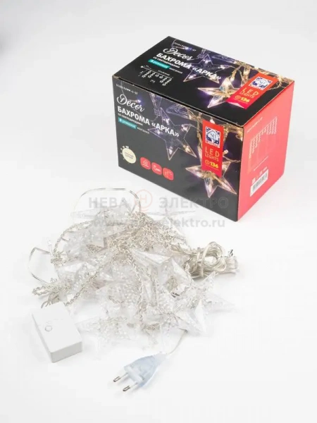 Гирлянда Бахрома "Арка" (с насадками-звездами) ICLD136WW-C-ST 136LED 2.5х1.2м 8режимов IP20 тепл. бел. SHLights 4690601054234