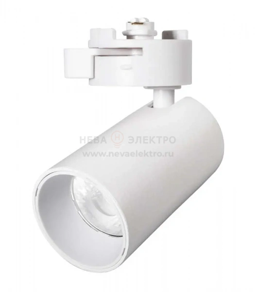 Светильник светодиодный трековый PTR 0708 8Вт 4000К IP40 24град. WH бел. Pro JazzWay 5022171