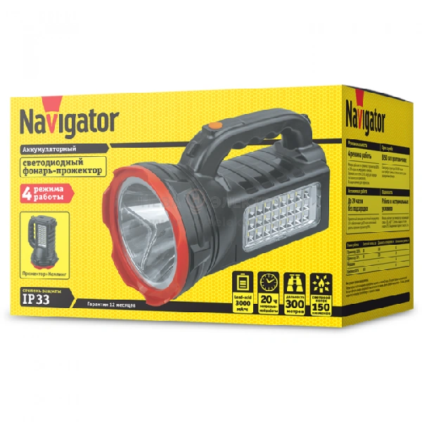 Фонарь-прожектор аккумуляторный 14 672 NPT-SP27-ACCU 1LED 3Вт + 24LED 3Вт режим режим кемпинг аккум. 4.4В 3А.ч NAVIGATOR 14672