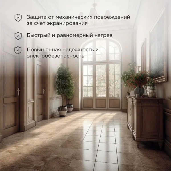 Комплект "Теплый пол" (кабель) двухжил. 450Вт 30м 2.7-3.8кв.м RND-30-450 в стяжку Rexant 51-0514-3