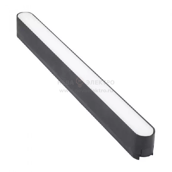 Светильник светодиодный трековый MTR16 1018 18Вт 3000К frost 90град. BL IP20 низковольтный Pro черн. JazzWay 5056213