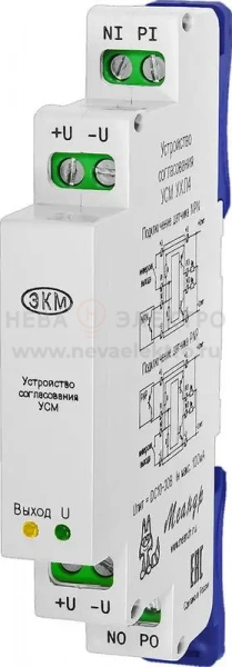 Устройство согласования УСМ УХЛ4 Меандр A8302-16937035