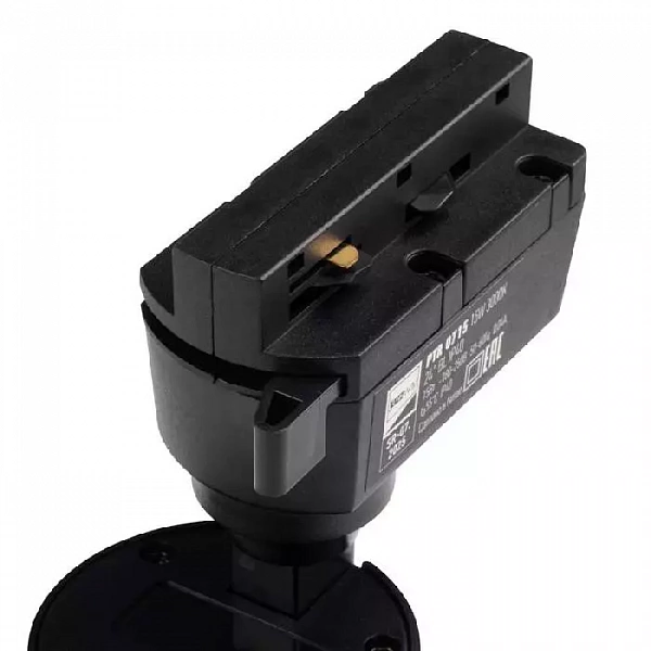 Светильник светодиодный трековый PTR 0715 15Вт 3000К IP40 24град. BL черн. JazzWay 5018525