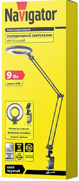 Светильник 71 574 NDF-C005-9W-4K-BL-LED на струбцине черн. Navigator 71574