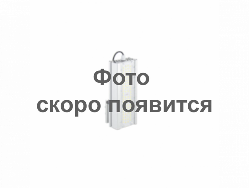 Светодиодный прожектор эконом Вирона, 275x320x135 арт. VRN-LPE60-96T-A50K67-U