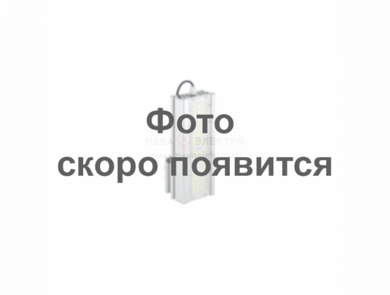 Светодиодный прожектор эконом Вирона, 530x320x135 арт. VRN-LPE60-192T-A50K67-U